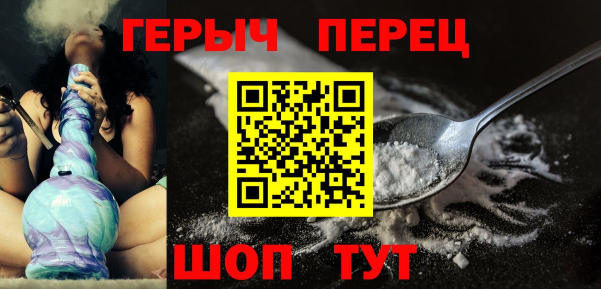 МЕФ Ессентуки