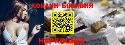 скорость Ликино-Дулёво
