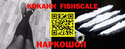 трава Ливны