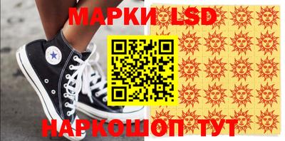 прущие грибы Малгобек