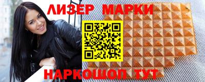 мдма Лесосибирск
