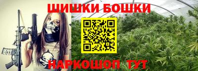 мдма Лесосибирск