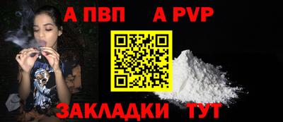 скорость Ликино-Дулёво
