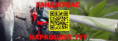 мдма Лесосибирск