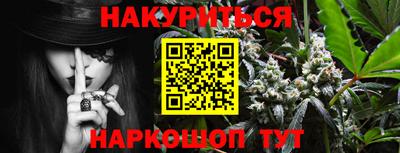 мдма Лесосибирск