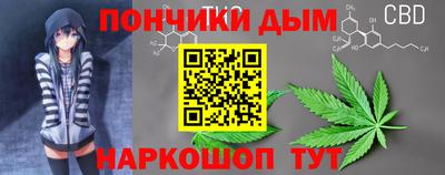 скорость Ликино-Дулёво