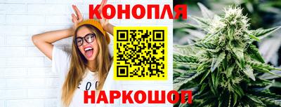 мдма Лесосибирск