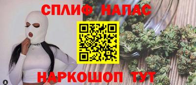 прущая мука Малоярославец