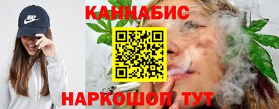 скорость Ликино-Дулёво