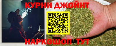 скорость Ликино-Дулёво