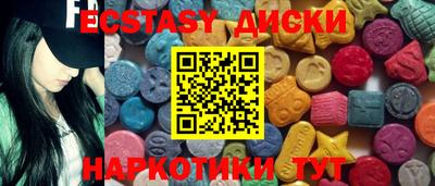 трава Ливны