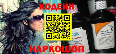 трава Ливны