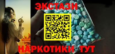 трава Ливны