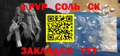 прущая мука Малоярославец