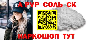 скорость Ликино-Дулёво