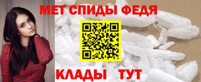 скорость Ликино-Дулёво