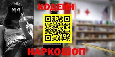 скорость Ликино-Дулёво