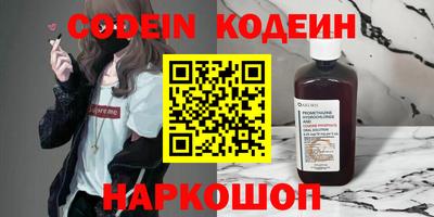 скорость Ликино-Дулёво