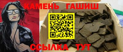 скорость Ликино-Дулёво