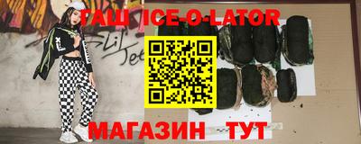 мдма Лесосибирск