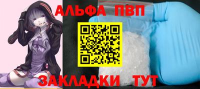 скорость Ликино-Дулёво