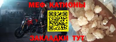 трава Ливны